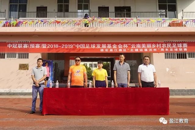 龙8-long8(头号玩家)唯一官方网站APP界面展示